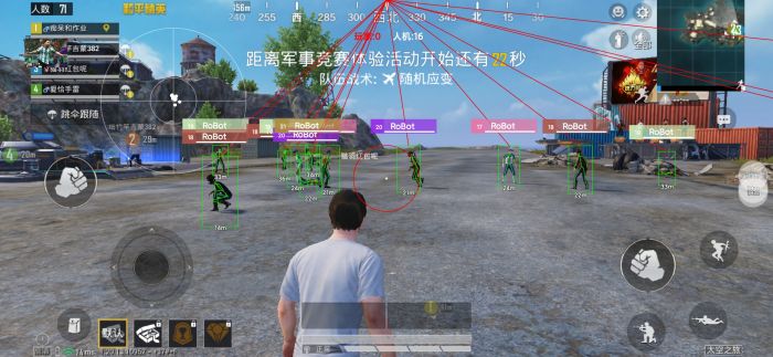 和平精英怎么压枪辅助器（和平精英压枪辅助器二指）